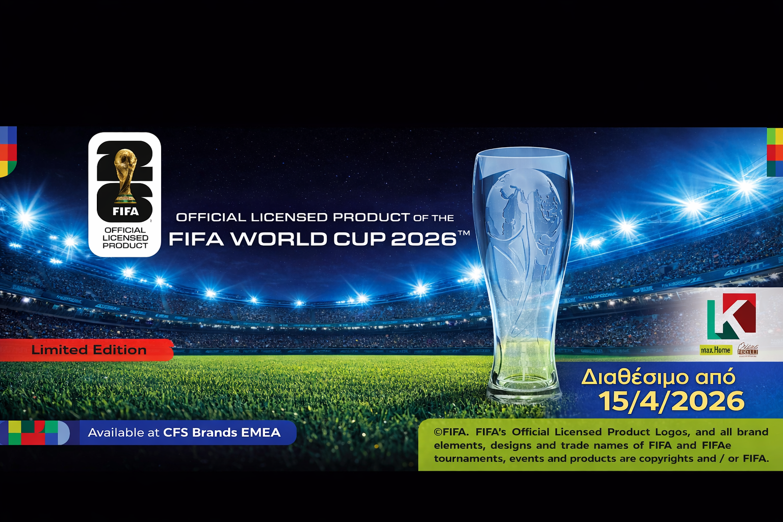 fifa glass