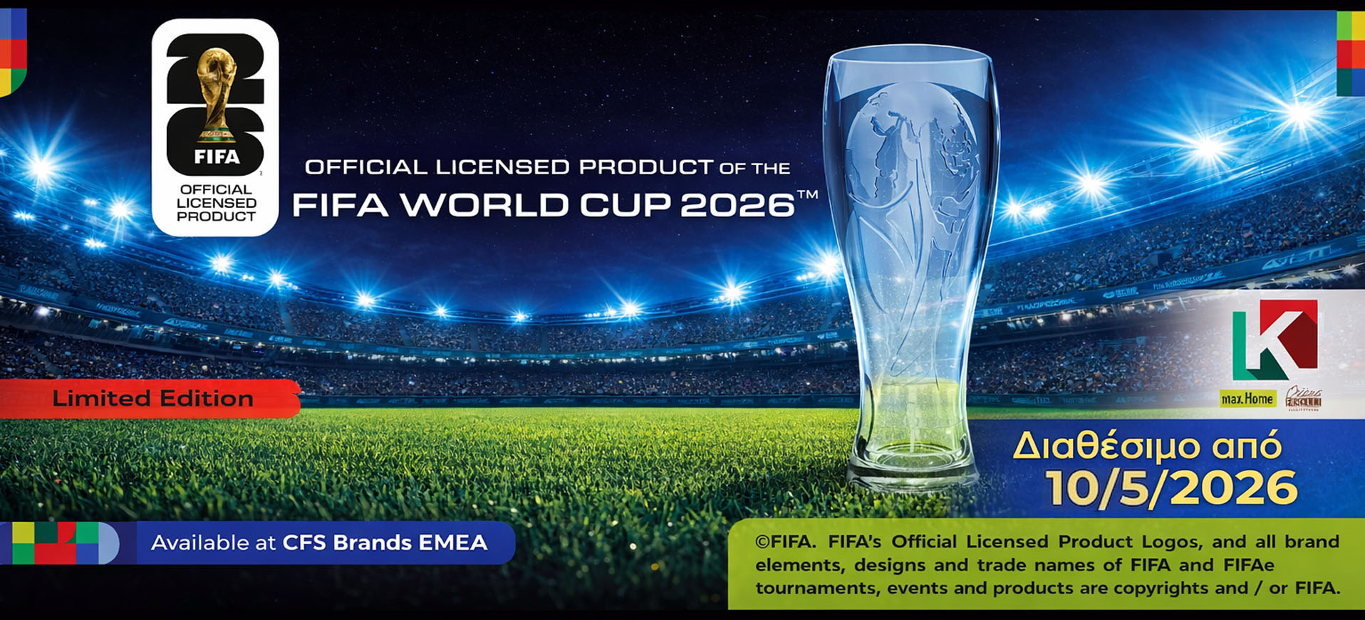 fifa glass