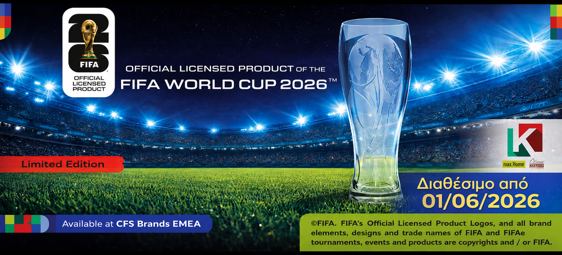 fifa glass