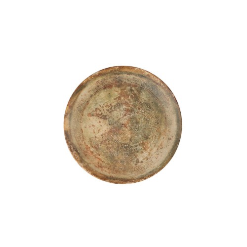 ΠΙΑΤΟ ΡΗΧΟ Φ25cm MYTHO 880864 - KUTAHYA PORSELEN