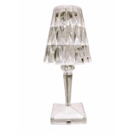 ΛΑΜΠΑΤΕΡ ΕΠΑΝΑΦΟΡΤΙΖΟΜΕΝΟ 26cm REFRACTION DIAMANT WL034 - Oriana Ferelli® HoReCa