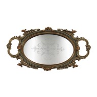 ΔΙΣΚΟΣ ΣΕΡΒΙΡΙΣΜΑΤΟΣ 47.3x26,9cm LF24010-16F/G - ORIANA FERELLI® ΔΙΣΚΟΣ ΣΕΡΒΙΡΙΣΜΑΤΟΣ 47.3x26,9cm LF24010-16F/G - ORIANA FERELLI®