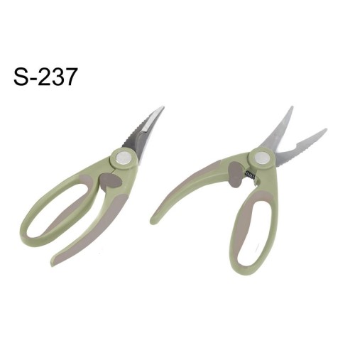 ΨΑΛΙΔΙ ΠΟΥΛΕΡΙΚΩΝ 22.6cm S-237 - Max.Home® ΨΑΛΙΔΙ ΠΟΥΛΕΡΙΚΩΝ 22.6cm S-237 - Max.Home®