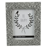 ΦΩΤ/ΚΗ ΠΛΑΣΤΙΚΗ 13x18 43491 - MAX.HOME®