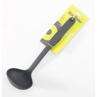 ΚΟΥΤΑΛΑ ΒΑΘΥΑ 30cm  NYLON KW-2551/Grey - Max.Home®