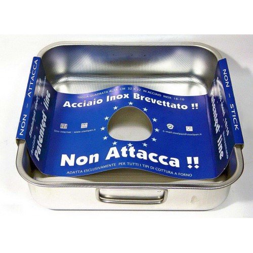 ΤΑΨΙ ΤΕΤΡΑΓΩΝΟ 36x36 11165 18/10 PATENTED - STEEL PAN ΤΑΨΙ ΤΕΤΡΑΓΩΝΟ 36x36 11165 18/10 PATENTED - STEEL PAN