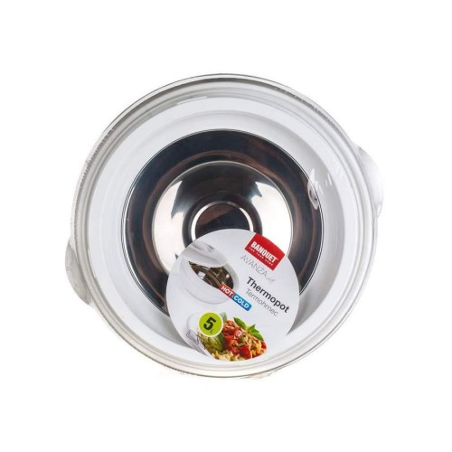 ΘΕΡΜΟΔΟΧΕΙΟ 5lt AVANZA 15975207 - Banquet® ΘΕΡΜΟΔΟΧΕΙΟ 5lt AVANZA 15975207 - Banquet®