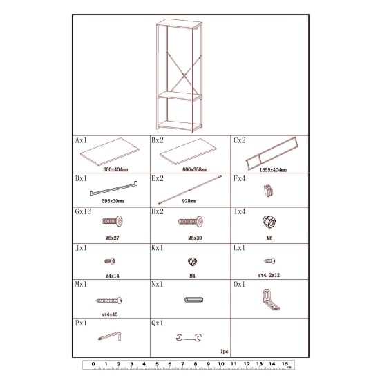 ΚΡΕΜΑΣΤΡΑ/ΡΑΦΙΕΡΑ ΜΟΡΙΟΣΑΝΙΔΑ 60x40.4x167cm ALL-U-NEED YG6017DLG - Oriana Ferelli®