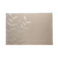 ΣΟΥΠΛΑ 45x30cm LEAF 12FHH99037N - Banquet ΣΟΥΠΛΑ 45x30cm LEAF 12FHH99037N - Banquet